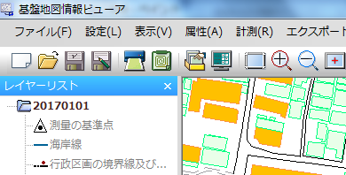 基盤地図情報ビューアの使い方