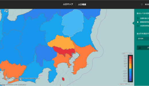 敷地図・配置図の作成、周辺敷地解析に便利なサイト・ソフト　6選