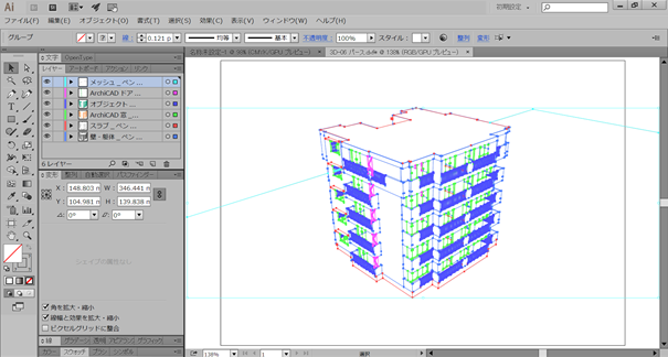 Archicadで作ったモデルをillustratorで編集するための変換方法 3dドキュメント機能 建築学科ごっこ