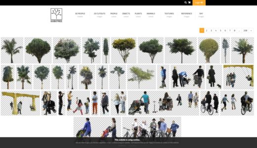 【添景・人・樹木】建築パース・模型写真加工に最適なフリー写真素材サイトまとめ